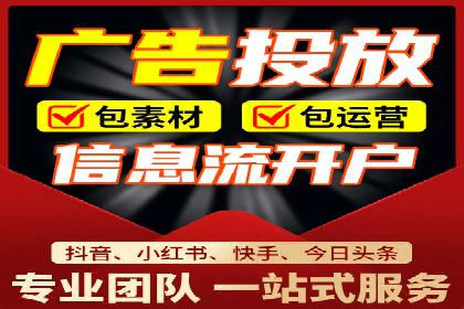 抖音信息流优化技巧解析